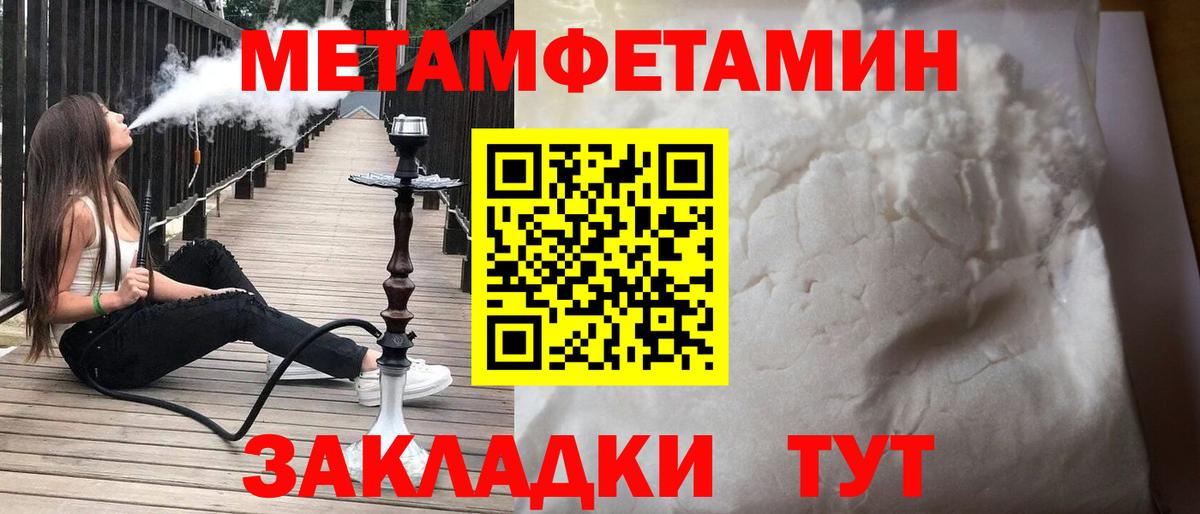 Амфетамин VHQ  АМФЕТАМИН  Кудымкар  darknet официальный сайт  Вход с VPN 