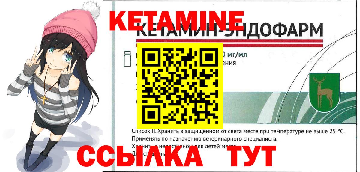Вейп ТГК Кудымкар