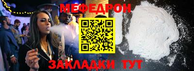 тгк Конаково