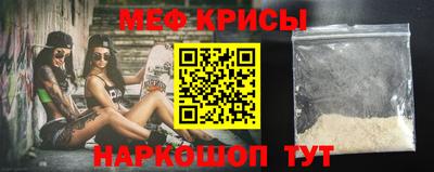 кокс Кингисепп