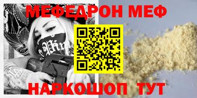 a pvp Кимры