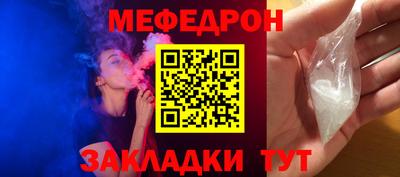 тгк Конаково
