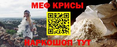кокаин премиум Кинель