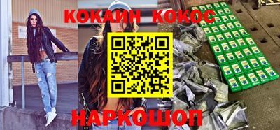 винт Коммунар