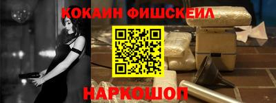 a pvp Кимры