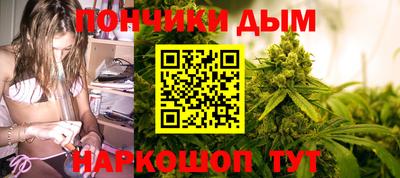 кокаин VHQ Комсомольск-на-Амуре