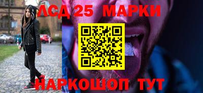 кокаин VHQ Комсомольск-на-Амуре