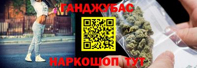 кокаин премиум Кинель