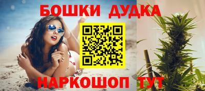 кокаин премиум Кинель