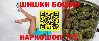 кокаин премиум Кинель