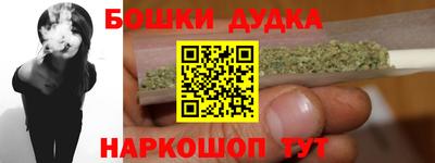 a pvp Кимры