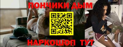тгк Конаково
