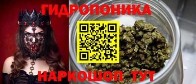 винт Коммунар