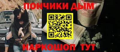 тгк Конаково