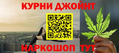 кокс Кингисепп