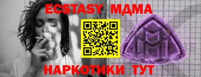 a pvp Кимры