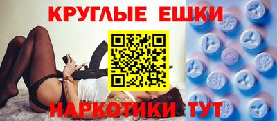 тгк Конаково