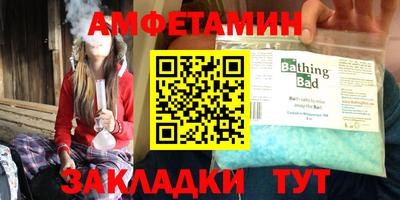 тгк Конаково