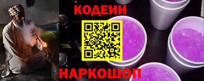 a pvp Кимры