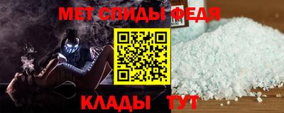 a pvp Кимры