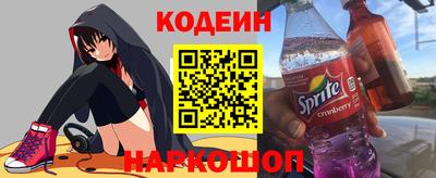 кокс Кингисепп