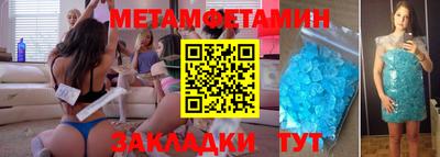 винт Коммунар
