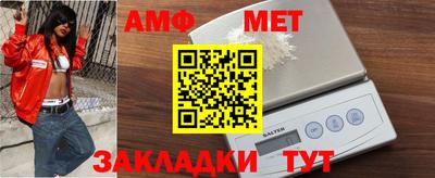 кокаин VHQ Комсомольск-на-Амуре