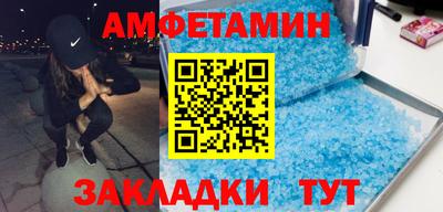 кокаин премиум Кинель