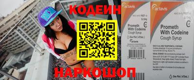 a pvp Кимры