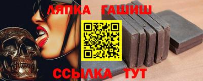 кокаин VHQ Комсомольск-на-Амуре