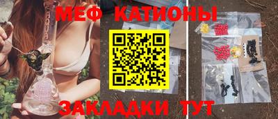 винт Коммунар