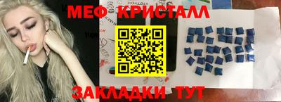 кокс Кингисепп