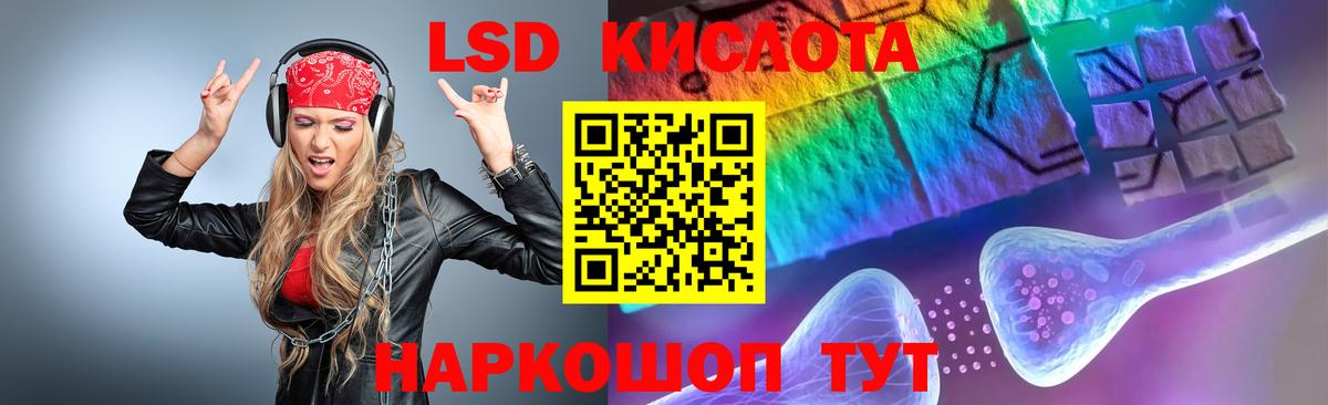 Cocaine  Кудымкар  Гашиш  ЭКСТАЗИ  Гашиш  Марихуана  Меф МЯУ МЯУ   Каннабис  Вейп ТГК  Купить наркотик  Вход с VPN 